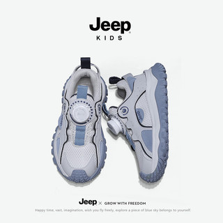 Jeep童鞋女童防滑休闲鞋子男童2024春季儿童旋钮扣网面运动鞋 灰兰 37码 鞋内长约23.3cm
