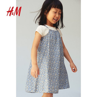 H&M2024春季童装女童裙装梭织A字松紧带棉质连衣裙1026731 奶油色/樱桃 150/76