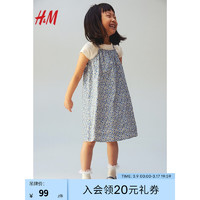 H&M2024春季童装女童裙装梭织A字松紧带棉质连衣裙1026731 蓝色/花卉 120/60