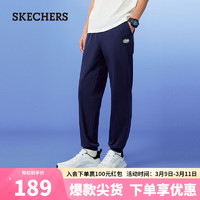 斯凯奇（Skechers）男子针织休闲裤L224M067 海军蓝/00DU L 