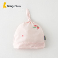 Tongtai 童泰 四季0-3月婴儿男女用品配饰居家疙瘩帽子T32Y0146 粉色 34-38cm