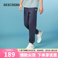斯凯奇（Skechers）男子针织休闲裤L224M067 奥德赛灰/026R M 