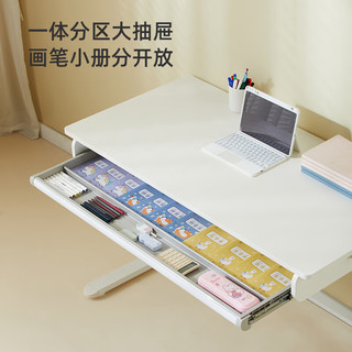 京东京造 办公学习桌 升降电脑桌 写字桌子1.2m