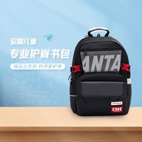 ANTA 安踏 儿童书包小学生2023新款男生书包三到六年级双肩包儿童背包女