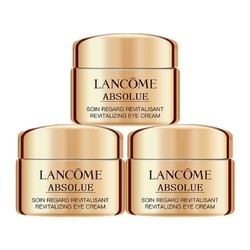 LANCOME 兰蔻 菁纯臻颜焕亮眼霜15ml(5ml*3瓶)淡化干细纹 体验装