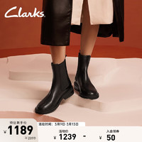 Clarks 其乐 蒂勒姆系列女靴秋冬切尔西靴时尚烟筒靴英伦风靴子 黑色