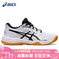 ASICS 亚瑟士 羽毛球鞋运动鞋儿童男女耐磨防滑室内综合训练 白色/U5/ 35（220mm）