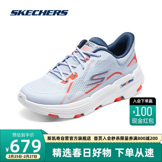 斯凯奇Skechers男女款运动跑步鞋高回弹舒适轻便透气织物鞋面129336 蓝色/橘色/BLOR(女) 37