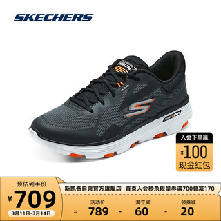 斯凯奇Skechers男女款运动跑步鞋高回弹舒适轻便透气织物鞋面129336 炭灰色/橘色/CCOR(男) 42