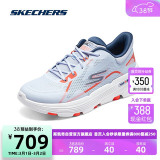 SKECHERS 斯凯奇 男女款运动跑步鞋高回弹舒适轻便透气织物鞋面129336 蓝色/橘色/BLOR(女) 36.5