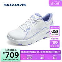 SKECHERS 斯凯奇 幻彩 女款跑步鞋 100086264663