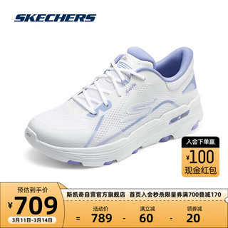 斯凯奇Skechers男女款运动跑步鞋高回弹舒适轻便透气织物鞋面129336 白色/薰衣草色/WLV(女) 37.5