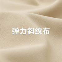 佐丹奴裙子女装梭织小V领橡筋收腰连袖连衣裙05464317 09标志黑 M