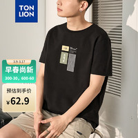 唐狮男短袖T恤2024夏季新款前胸拼块潮 黑色 S