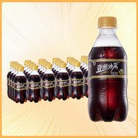 88VIP：亚洲 沙示汽水碳酸饮料 300ml*24瓶装