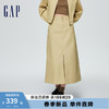 Gap 盖璞 女装春季2024LOGO中腰气质半身裙长裙401264甜美A字裙 卡其色 170/70A(L)亚洲尺码