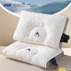  SOMERELLE 安睡宝 护颈纤维乳胶枕头 太空舱纤维枕　