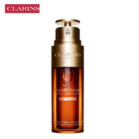 CLARINS 娇韵诗 双萃light清爽版50ml