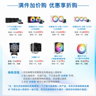 英特尔（Intel）13代酷睿 CPU处理器 华硕B760主板 支持内存D5 CPU主板套装 TX GAMING B760M WIFI i7-13700KF