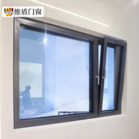 WEIDUN 维盾 VFX70断桥铝门窗 系统窗 隔音窗  铝合金窗户 阳台封窗定制 石墨灰/㎡ VFX70系统窗(双层标准款)