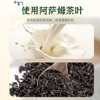 AGF Blendy牛奶速溶咖啡 咖啡 日本 烘焙茶欧蕾20条