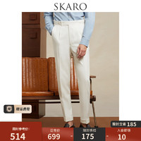 SKARO【高腰显腿长】 男士巴黎扣正装西裤商务加厚羊毛白色西装裤 白色SKD1011 44