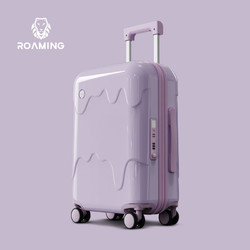 ROAMING 漫游 行李箱 20英寸紫
