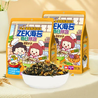 ZEK 每日拌饭海苔蔬菜多多（内含7包） 70g