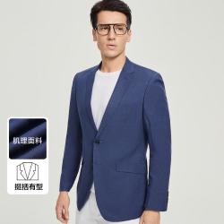 hodomen红豆男装春季舒适单西小西服休闲西装上衣外套男