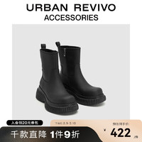 URBAN REVIVO2024春季女士潮流个性厚底增高靴子UAWS40009 黑色 36