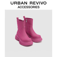 URBAN REVIVO2024春季女士潮流个性厚底增高靴子UAWS40009 玫红色 35