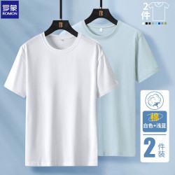 romon罗蒙短袖t恤男士纯色棉t小白t春夏季新款青年学生情侣款男装宽松