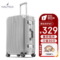 NAUTICA 诺帝卡 铝框行李箱男大容量旅行箱密码箱万向轮结实耐