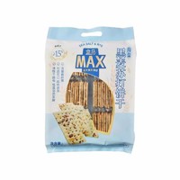 盒马MAX 超市黑麦海盐苏打饼干1.56kg咸味饼干休闲零食