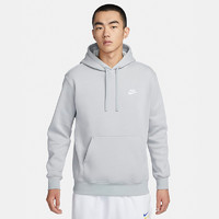 NIKE 耐克 2023年新款男子NSW CLUB HOODIE PO BB针织套头衫BV2655-077