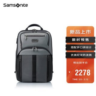 Samsonite 新秀丽 urban eye男士商务旅行双肩包高端时尚电脑包灰色14英寸