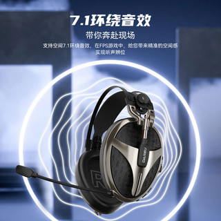 Dareu 达尔优 A750 耳罩式头戴式有线游戏耳机 黑色