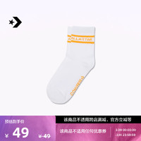 CONVERSE 匡威 官方 男女同款字母条纹潮流运动袜中筒袜10026146