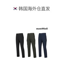 mont·bell 韩国mont.bell 运动长裤  男士 基本款 涂层 裤子_