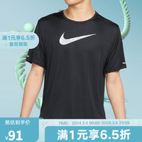 耐克（NIKE） 男子短袖 夏季运动服圆领跑步训练宽松T恤 DM4816-010 L