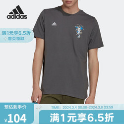 adidas 阿迪達斯 阿迪達斯2022春季足球男子運動短袖T恤HG1952 HG1952 S