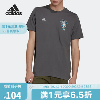 adidas 阿迪达斯 2022春季足球男子运动短袖T恤HG1952 HG1952 S