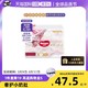  HUGGIES 好奇 皇家御裤纸尿裤拉拉裤尺码全　