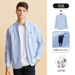polosport牛津纺衬衫男春秋新款磨毛领尖扣纯色商务衬衣正装上衣浅