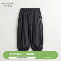 马克珍妮 marc & janie 男女童微弹轻便速干裤儿童防蚊裤夏装240352 深黑灰 90cm