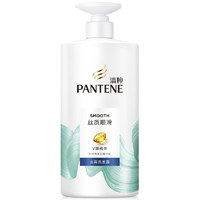 PANTENE 潘婷 洗发水洗发露大容量男女士通用 丝质顺滑去屑洗发露750g