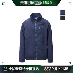 Patagonia 巴塔哥尼亚 日本直邮Patagonia巴塔哥尼亚 秋冬男士开衫抓绒外套运动服