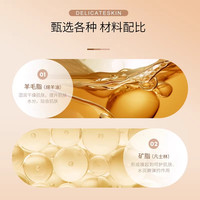 milleage 美妆 绵羊油保湿面霜男女补水保湿滋润型乳液脸部全身可用品D