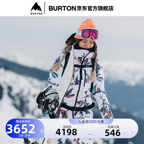 伯顿滑雪服_BURTON 伯顿23-24雪季新品女士[ak]EMBARK GORE-TEX 2L雪服1