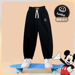 Disney 迪士尼 儿童运动束脚长裤